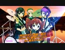 【カバー】明正ロマン/重音テトバンド for 素手ドラムP(原曲：亜沙)1番のサビだけ
