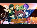 【カバー】明正ロマン/重音テトバンド for 素手ドラムP(原曲：亜沙)1番のサビだけ