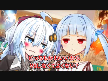 劇場版　ついんてvsぽにて