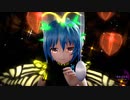 【東方MMD】エタニティラルバで「まゆごもり」1080P