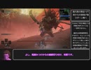 エルデンリング Any%バグ無し Speedrun 57:10(IGT) 猟犬長牙ルート part1/3
