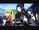 【アイ・アム・マジカミ】 ドレスストーリー [UR]局中法度☆新選組 蒼