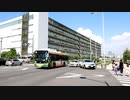 【都営バス】 陽12-3 お台場 走行映像 お台場 を走る 路線バス