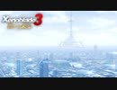 【実況】ゼノブレイド3新たなる未来をやるだけ Part22
