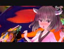 東北きりたんとのイキ抜き生活：ニュータイプ編【VALORANT】
