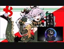 【#歌コレ2023秋巡回】#歌コレ2023秋 を巡回する #歌ってみた 宣伝枠 3日目 11／22【#ニコ生アーカイブ】
