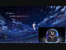 【#歌コレ2023秋巡回】#歌コレ2023秋 を巡回する #歌ってみた 宣伝枠 3日目 12／22【#ニコ生アーカイブ】