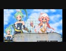 スサノオ～日本神話RPG～　実況するんじゃない？ 第8話