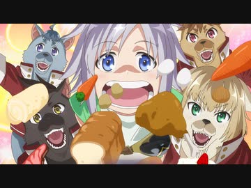 自動販売機に生まれ変わった俺は迷宮を彷徨う　#10　「胃袋の果てに」