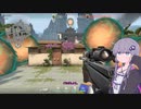 ヘイヴンキルジョイ空爆集