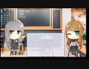 【トレンドワード】転倒・転落・首相・ドイツ【2023-9-5 (火) 10時更新】