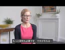 テス・ローリー博士《WHOのグローバリズムに対抗するWCHを立ち上げた》