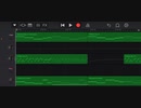 【GarageBand】このメロディー良いんじゃないかな