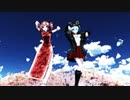 【MMD】冬已去，春未来（ネギドリル版）／私の願い　叶えて欲しい