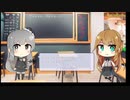 【トレンドワード】アレックス・ベルドゥーゴ【2023-9-5 (火) 10時更新】