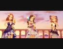 【デレステMV】Night Time Wander【6周目向井拓海】