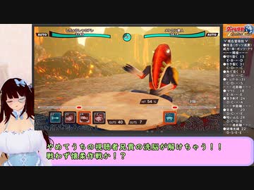 【ウルトラ】”視聴者”を再調教するウルトラ怪獣モンスターファーム Part.9【怪獣】