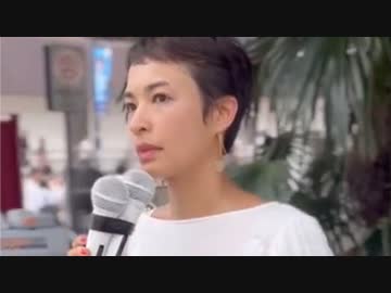 河野太郎‼️よく聞け‼️