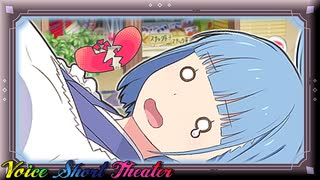 SDきりたん「暴走してます！！」【VOICEROID劇場】