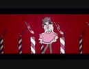 【ニコカラ】 ヘヴンリーユー 【onvocal】