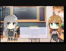 【トレンドワード】通行止め・インターチェンジ【2023-9-5 (火) 13時更新】