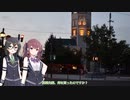 [ソフトウェアトーク劇場]六花のヨーグルト食べちゃお！#毎月6日はTOKYO6の日