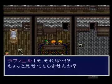 【アレサⅠ実況プレイ】ブグヲヨービルド Part22【涼夏亭れげ部】