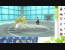 【ポケモンSV】S10ひびのポケモンSVサザンドラ絶対選出part6【クエスパトラ】