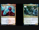 【MTGA】ヒスブロ専心　パルン、ニヴ＝ミゼット編【ゆっくり実況】