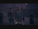 『FF16』を107ミリも知らない俺が実況プレイ