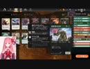 MTGA【MTGアリーナ】　レア取りクイックドラフト　機械兵団の進軍⑦-1