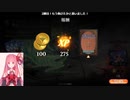 MTGA【MTGアリーナ】　レア取りクイックドラフト　機械兵団の進軍⑦-2