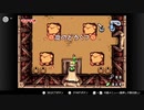 ゼルダの伝説　ふしぎのぼうし part 08　：The Legend of Zelda: The Minish Cap
