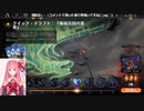 MTGA【MTGアリーナ】　レア取りクイックドラフト　機械兵団の進軍⑦-3