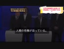 WHO批判