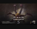 『FF16』を108ミリも知らない俺が実況プレイ