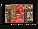 ゼルダの伝説　ふしぎのぼうし part 09　：The Legend of Zelda: The Minish Cap