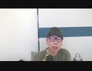 【コメント無】ニンポー 2023年09月05日15時02分 別れの危機【ニコ生録画】