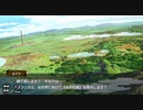 【ダンメモ１周年】全世界への『強制任務』 ＃２【グランド・デイ】