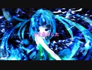 海と青と空と / 初音ミク [ボカロオリジナル曲]