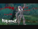 【デジモンサヴァイブ】ついに魔王降臨！？恒例となった精神攻撃とは…？#79【実況】