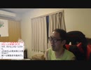 サダ＠ログニ 2023/9/5(火) 4:30開始 へなちょこサダの朝から木偶とは言わせないっ！～VIP列島にインできなくなった、アク禁か？～