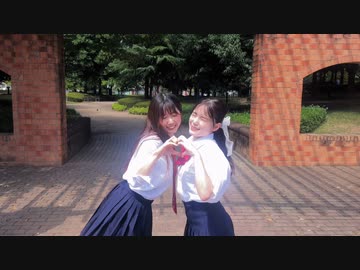 【未羽×のんちゅ】シス×ラブ【踊ってみた】　