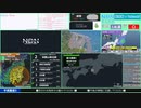 【緊急地震速報（予報）】千葉県北西部　最大震度3