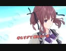 【カバー】あなたに/重音テトバンド for 素手ドラムP(原曲：MONGOL800)1番のサビだけ