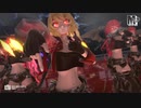 【東方ＭＭＤ】ワイルドな大人化フラン＆小悪魔Ｓ　de　INTERGALACTIA