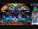 記録更新するまでサルゲッチュアタック！その6・ゆっくり実況プレイseason3-91