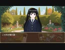 護衛艦フワデラ　第146話　魔神ウドゥンキラーナ