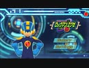 【ゲーム実況】一応初見なロックマンEXEを楽しむ実況　その１