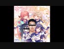 ヨザイホノメクMiLieへ